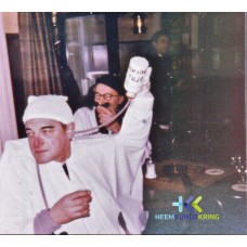Carnaval 1982. Coll. F.Janssen (3)